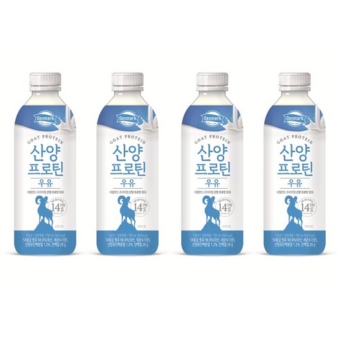 동원 덴마크 산양프로틴 우유 750ml 4개