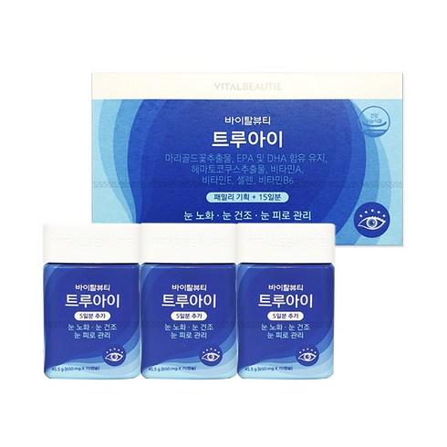바이탈뷰티 NEW 트루아이 패밀리 (650mgx210캡슐) 105일분, 단품, 3개