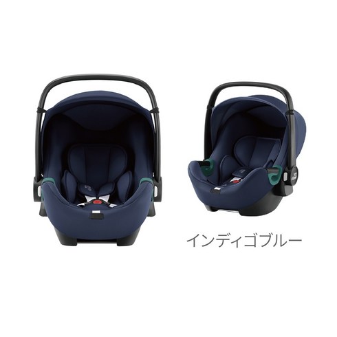 브라이텍스듀얼픽스플러스 - 브라이텍스 듀얼픽스 플러스 카시트 사람 (ISOFIX) 블랙, 인디고 블루