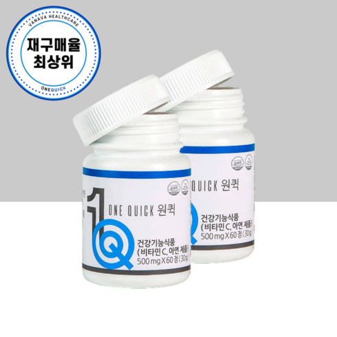 ONEQUICK 원퀵 500mg, 60정, 2개