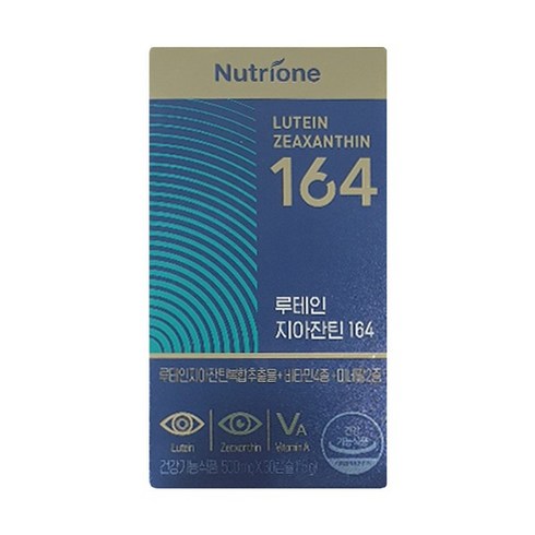 뉴트리원 정우성 루테인지아잔틴164 (6개월분), 12박스, 30캡슐