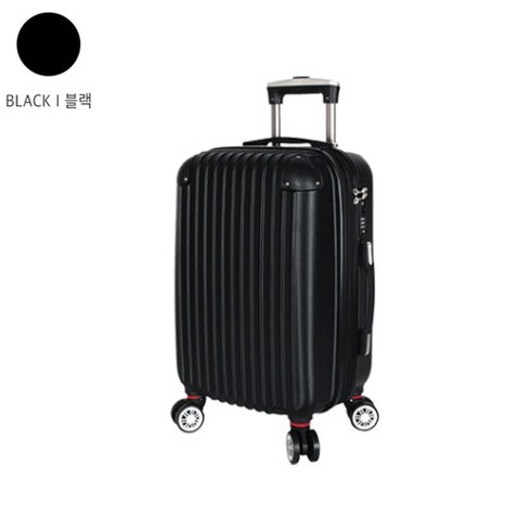 [비젼] 신제품 16인치 20인치 24인치 28인치하드 지퍼확장형 캐리어 여행가방 수학여행 트윈휠바퀴