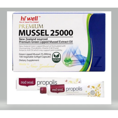 premium.mussel.25000면세점 - 하이웰 Hi Well Premium Mussel 25000 100Softgels 프리미엄 초고함량 초록 입 홍합 100캡 1팩, 100캡슐, 1개, 100캡슐