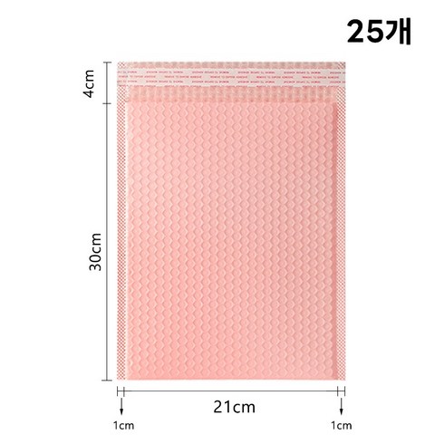 핑크 뽁뽁이 에어캡 안전봉투 15cm*25cm-100개 우편 용품 버퍼 포장 다중 규격, 25개, 23cm*30cm+4cm