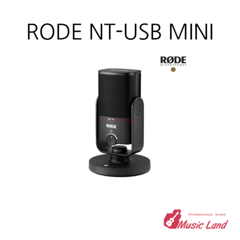 로데 유튜브 녹음 방송 미니 마이크, NT-USB MINI