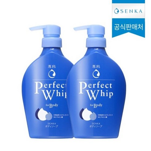 센카 퍼펙트 휩 포 바디, 500ml, 2개