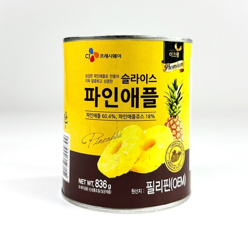 이츠웰 프리미엄 파인애플 슬라이스 통조림, 836g, 5개