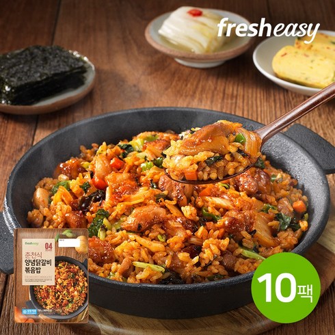 [프레시지] 춘천식양념닭갈비볶음밥 250gx10팩, 단품
