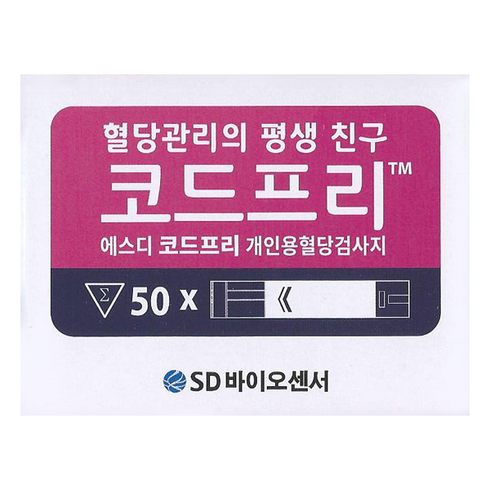 에스디바이오센서 코드프리 혈당시험지 혈당측정검사지 50매 / 100매 / 150매 / 200매 / 250매 / 300매 / 400매 SW, 5개