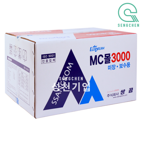 쌍곰 메도로스 3000(구 MC몰 3000)(70g) (1BOX=100EA), 1박스