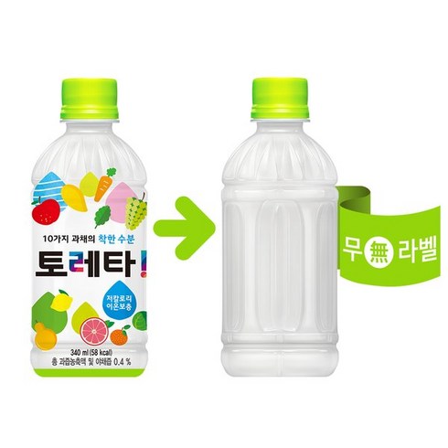 토레타 무라벨 340ml 20입