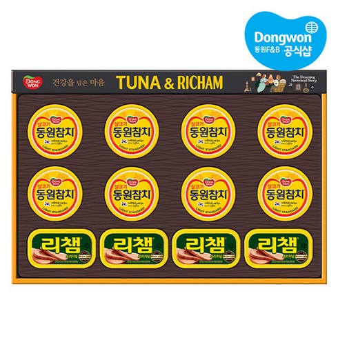 [동원] 튜나리챔 63호 선물세트, 단일속성, 1개