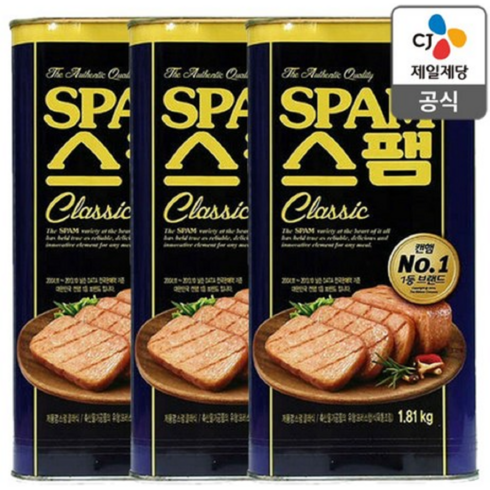 스팸대용량 - 스팸 클래식, 1.81kg, 2개