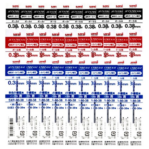 제트스트림 멀티 리필심 0.38mm 흑색 10p + 청색 10p + 적색 10p, 혼합 색상, 1세트