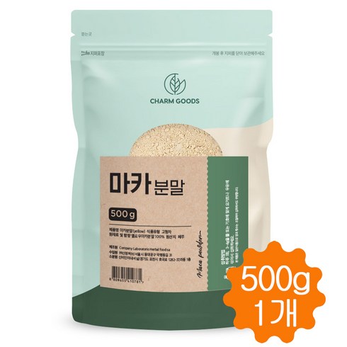 페루산 마카 분말 가루 100% 페루마카 안데스마카 maca 500g, 1개