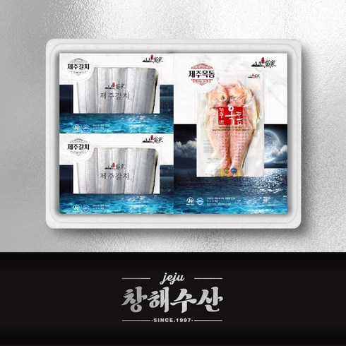 신어가 제주 갈치옥돔세트 2호, 1개