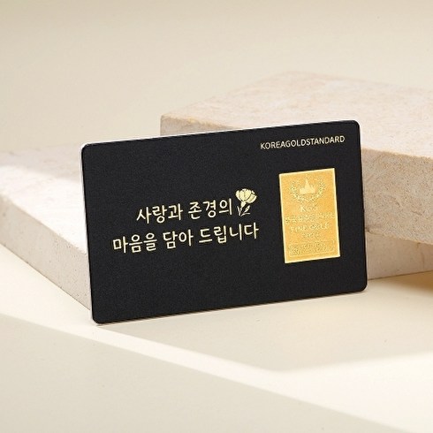 [KT알파쇼핑][한국표준금거래소] 순금 골드바 0.1g