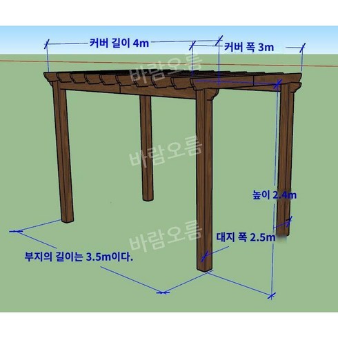 조립식 원두막 옥상 정자 테라스 파고라 정원 그늘막 아연 도금 오두막 3m-4m 3종, 4mx3mx2.4m