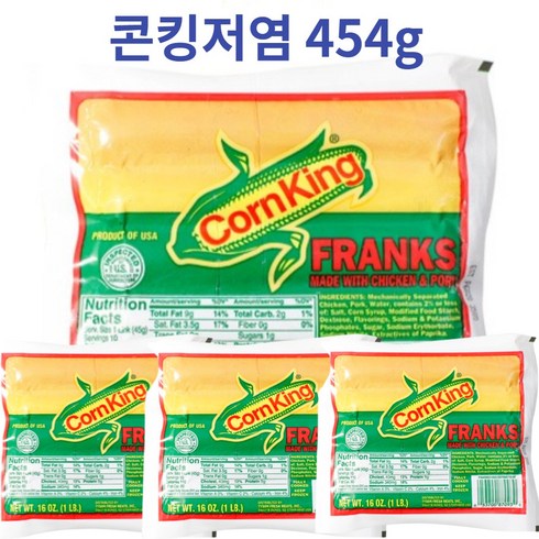 콘킹소세지 - [옐로가든] 부대찌게 소세지 수입 콘킹 후랑크소시지 저염 454g, 5개