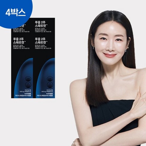 푸응 2주 스파르컷 가르시니아 4박스, 84정, 4개