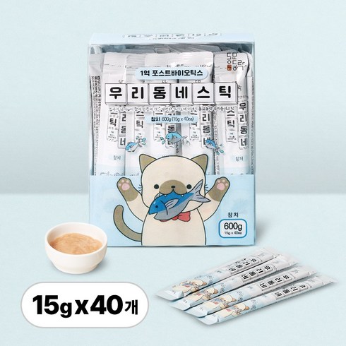동묘동락 우리동네스틱 짜먹는 츄르 고양이간식 유산균 간식, 40개, 15g, 참치