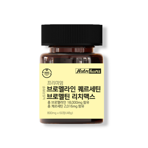 퀘르세틴 - 뉴트리하루 프리미엄 고함량 브로멜라인 퀘르세틴 브로멜틴 리치맥스, 1개, 60정