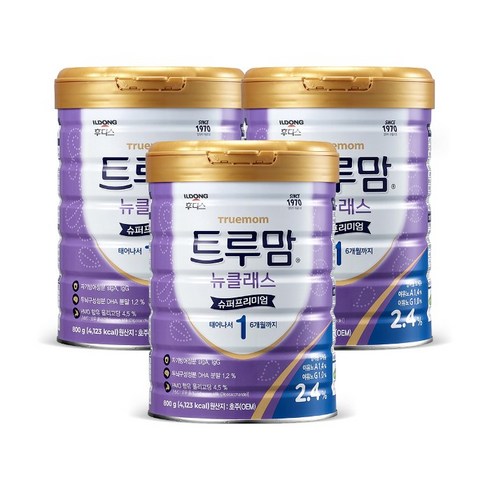 트루맘뉴클래스1단계400g - NEW 트루맘 뉴클래스 슈퍼프리미엄 800g 1단계, 3개