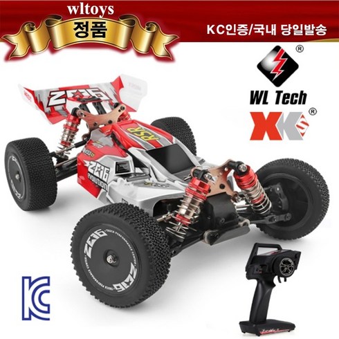 wltoys TOP01