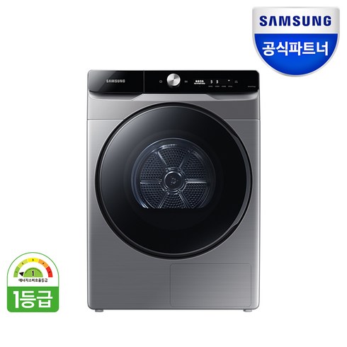 dv17t8740bp - 삼성전자 그랑데 건조기 DV17T8740BP 17kg 방문설치 이녹스실버 양문형