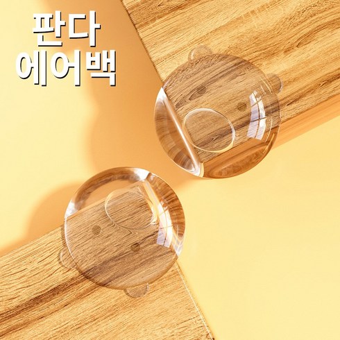 모서리커버 - 코너보호대 도톰한 소프트 충돌방지 코너 가드 투명 모서리 보호대 10개입 HJFZJ7181, 10개