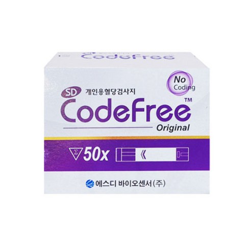 SD 코드프리 혈당시험지 200매+침100개+솜100매, 단품