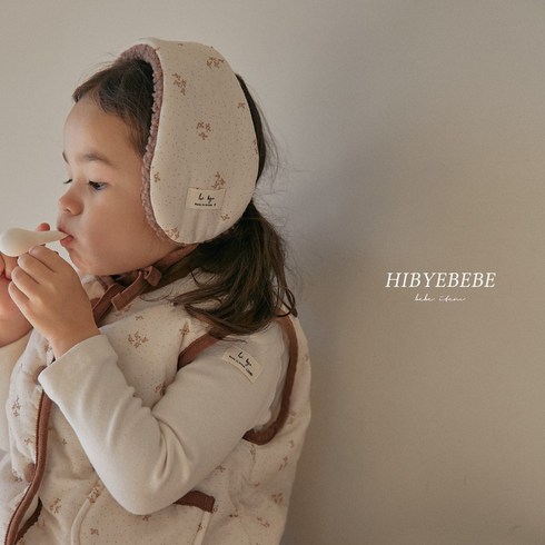 하이바이베베 월동준비 3종 SET XL 까지