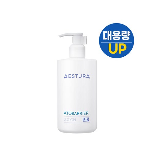 아토베리어 - 에스트라 아토베리어 로션MD 대용량 300ml 병원전용, 1+1 로션MD 300ml+테스터 300ml, 1개