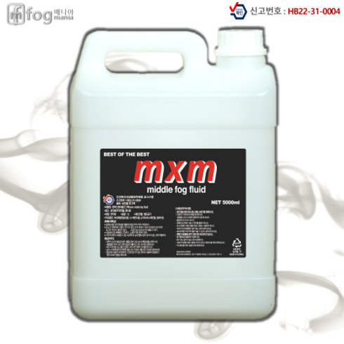 [포그매니아] KIC MXM 미들포그액 공연용 특수효과 스모그액, 5000ml, 1개