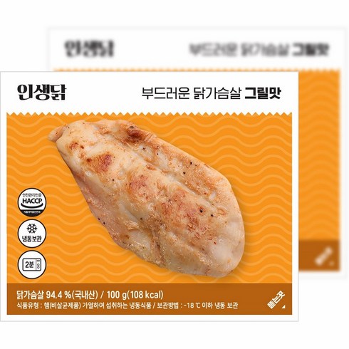 인생닭 부드러운 닭가슴살 그릴맛 100g 10팩, 30개