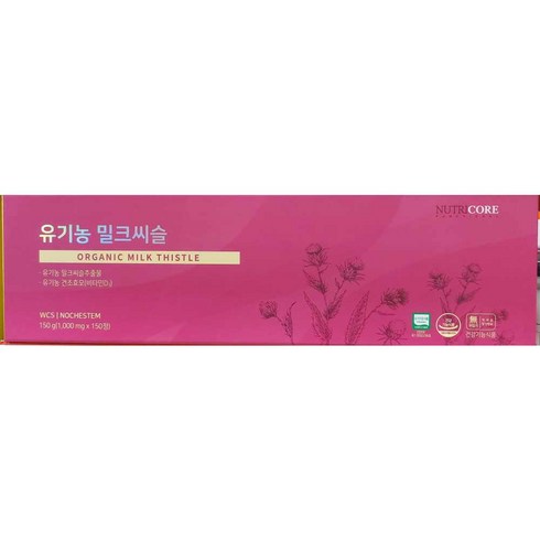 뉴트리코어 유기농 밀크씨슬 1000mg x 150정 실리마린 코스트코, 1개