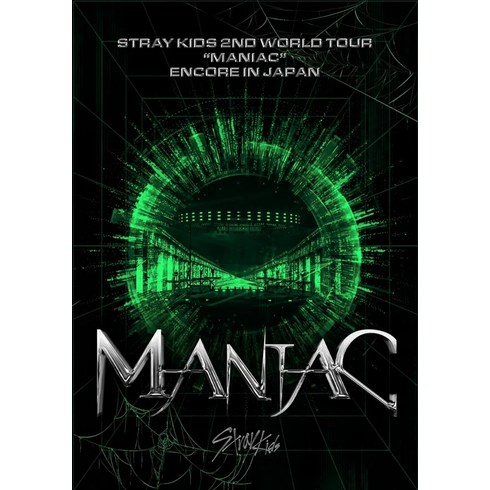 스트레이키즈 2nd 월드투어 MANIAC ENCORE IN JAPAN 통상반 (블루레이 + 포토북)