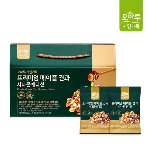 최신상 견과 오하루 메이플 시나몬 에디션 4박스, 500g