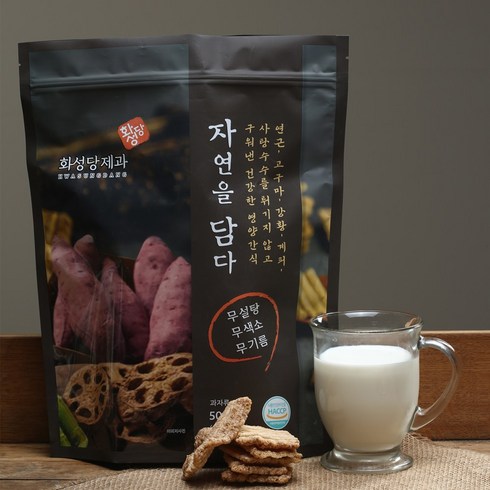 화성당 자연을 담다, 500g, 3개