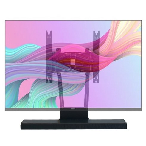 무타공 사운드바 벽걸이 TV 거치대 인테리어 DIY 선반 브라켓 선정리, MSB-800(80cm이상)