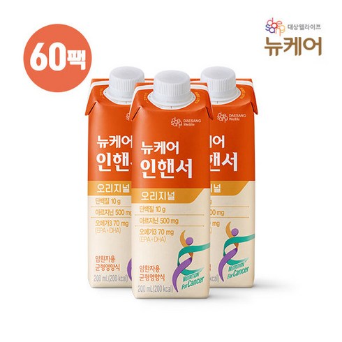 대상웰라이프 뉴케어 오메가 암환자영양식, 200ml, 60개