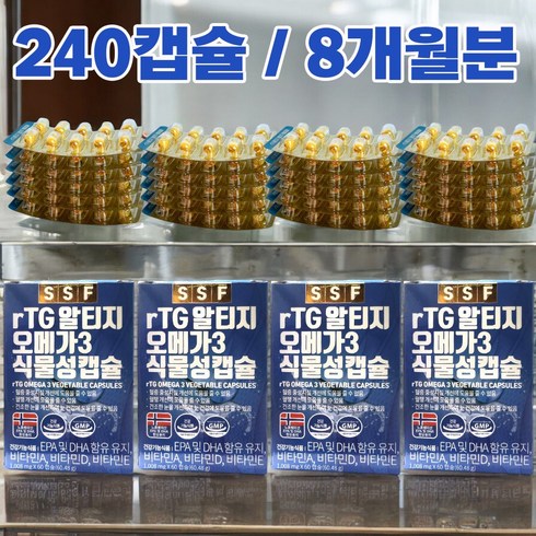 순수오메가3 - 순수식품 rTG 알티지 오메가3 1000mg, 240정, 1세트