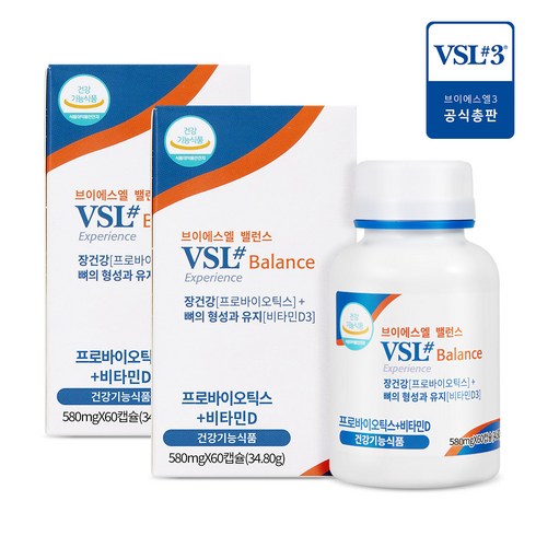 [VSL3] 브이에스엘 밸런스 (생유산균 + 비타민D) 120 캡슐 4개월분, 선택완료