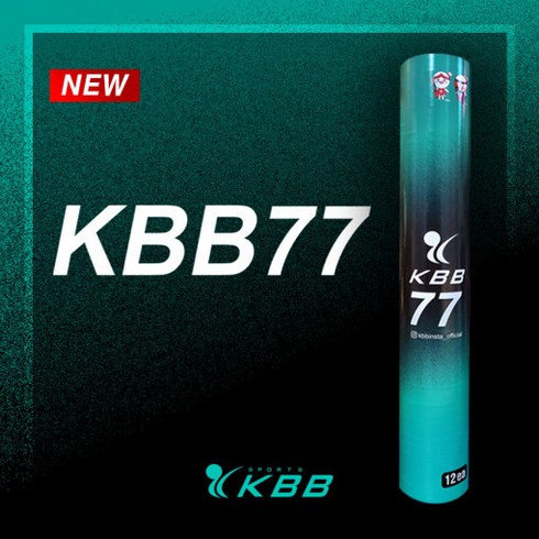 kbb77 - [5타] KBB 77 배드민턴 셔틀콕 생거위 깃털 배드민턴콕, 1개