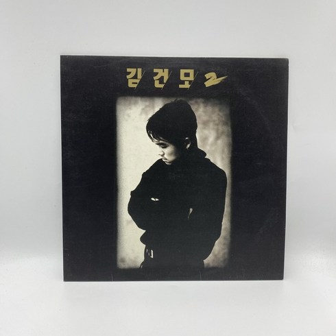 김건모 - 어떤 기다림 LP / 엘피 / 음반 / 레코드 / 레트로 / A885