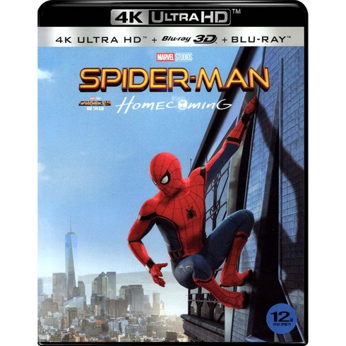 스파이더맨블루레이 - 스파이더맨: 홈커밍(Spider-Man: Homecoming)(블루레이 3Disc 4K UHD+3D+2D)