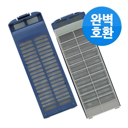 삼성 세탁기 매직 필터 2개 통돌이 먼지 거름망 먼지망 먼지통 세탁망, 삼성 WA-BB115SS 세탁기 매직필터 거름망 완벽호환