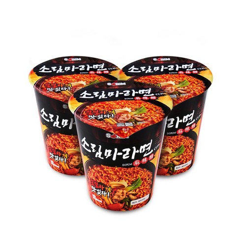 소림마라면 CUP 128g 해장 매운 라면 마라탕 큰 컵라면, 3개