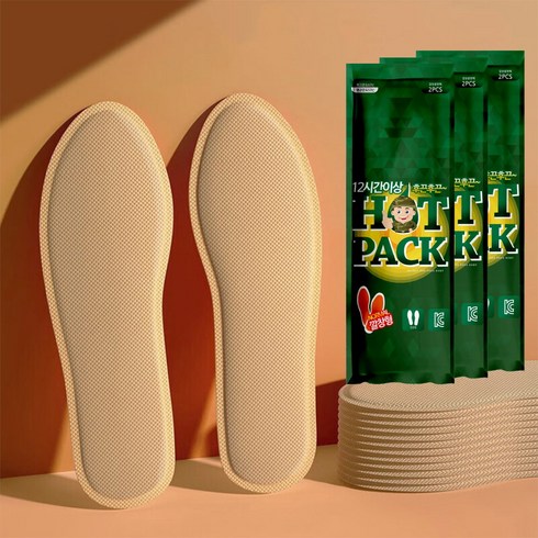 2023년 가성비 최고 깔창핫팩발바닥발가락 - 후끈후끈 발열 깔창핫팩 발바닥핫팩 40켤레 80매 KC인증 혹한기 군용핫팩 캠핑 신발핫팩, 핫한날 깔창형 발핫팩 40켤레 80매