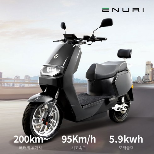이누리 전기오토바이 VOLT V1 Plus 104.8km 배터리 추가시 200km 이상, 선택안함, 고정형짐대, 블랙